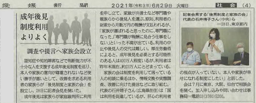 kokenkaizen image